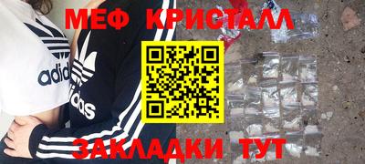 экстази Усть-Джегута