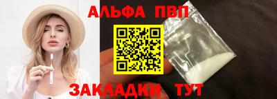 экстази Усть-Джегута
