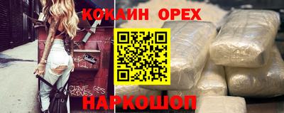 экстази Усть-Джегута