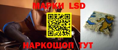 меф VHQ Уссурийск