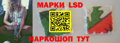 меф VHQ Уссурийск