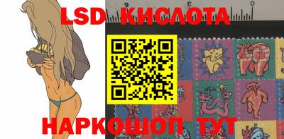 мяу мяу кристалл Усть-Илимск