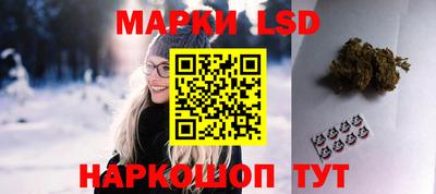 экстази Усть-Джегута