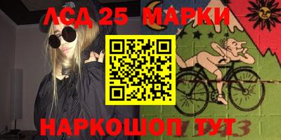 экстази Усть-Джегута