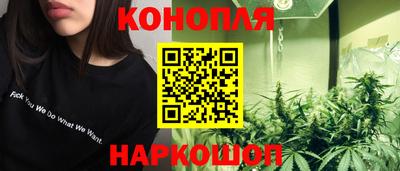 мяу мяу кристалл Усть-Илимск