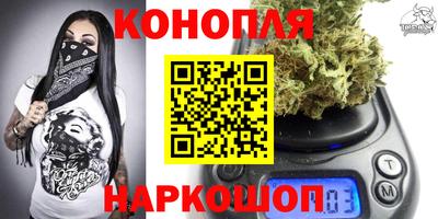 меф VHQ Уссурийск