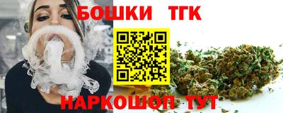экстази Усть-Джегута