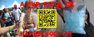 экстази Усть-Джегута