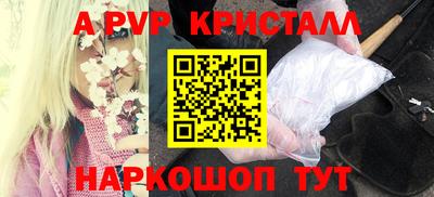 экстази Усть-Джегута