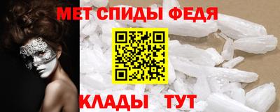 экстази Усть-Джегута