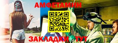экстази Усть-Джегута