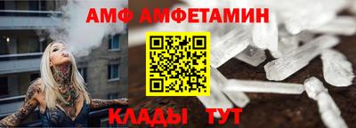 экстази Усть-Джегута