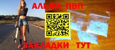 экстази Усть-Джегута
