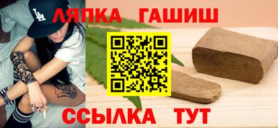 экстази Усть-Джегута