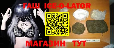 экстази Усть-Джегута