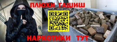 экстази Усть-Джегута