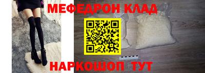 экстази Усть-Джегута