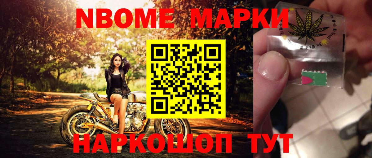 ГАШИШ  Марихуана  Мефедрон кристаллы  Сертолово  Экстази  Вход с VPN  ГАШ 